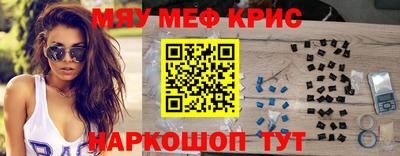 jwh Балаково