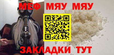 a pvp Балахна