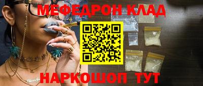 jwh Балаково