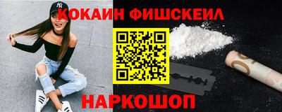 jwh Балаково
