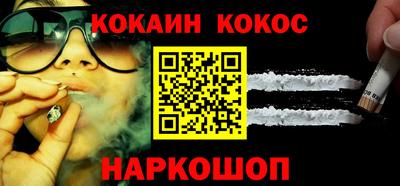 jwh Балаково