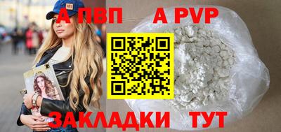 jwh Балаково