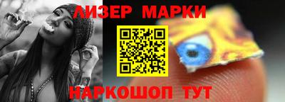 a pvp Балахна