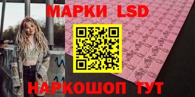 a pvp Балахна