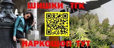наркотики Балашиха