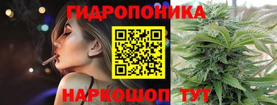 наркотики Балашиха