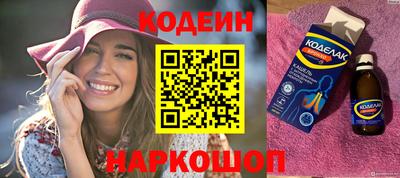 jwh Балаково