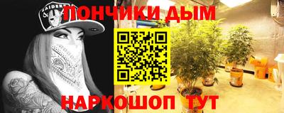 a pvp Балахна