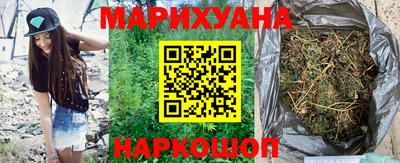 наркотики Балашиха