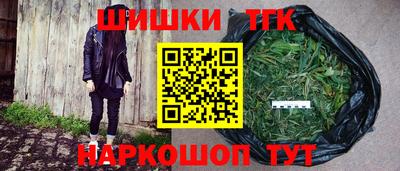 jwh Балаково