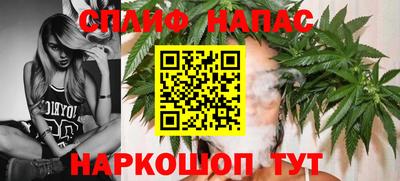 наркотики Балашиха