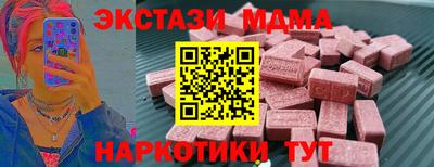 jwh Балаково