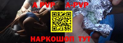 jwh Балаково