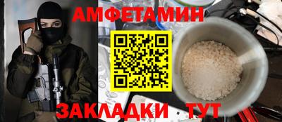 a pvp Балахна