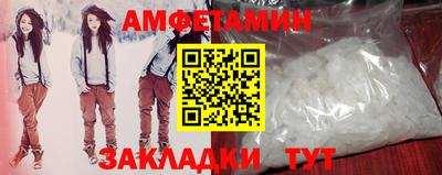 jwh Балаково