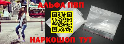 jwh Балаково