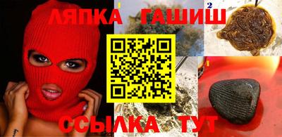 наркотики Балашиха