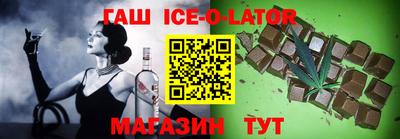jwh Балаково