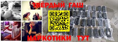 a pvp Балахна