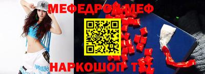 наркотики Балашиха