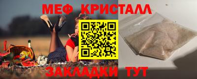 jwh Балаково