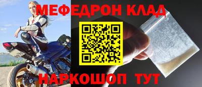 наркотики Балашиха